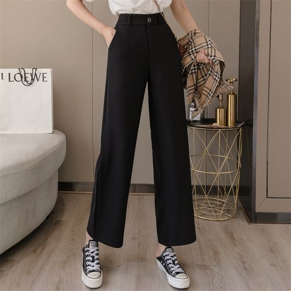 

women's pants capris sweatpant clothes streetwear summer fashion korean style wide leg harajuku baggy black high waisted vintage 220922, Black;white