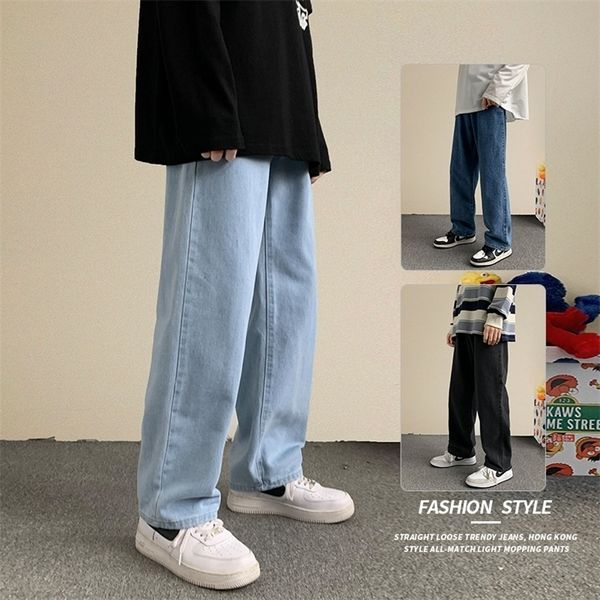 

men's jeans hip hop loose autumn streetwear straight baggy wide leg pants male brand trousers light blue 220922