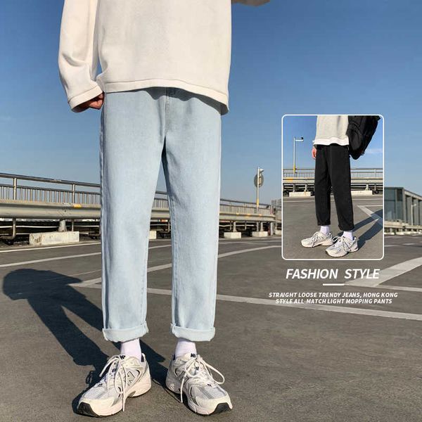 

men's jeans spring men's straight wide leg pants korean fashion trend hip hop denim trousers male classic brand streetwear baggy 2, Blue
