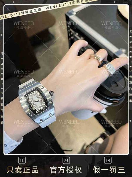 

superclone watch designer luxury mens mechanics richa milles domineering women's style niche light fashion barrel type large dial perso, Slivery;brown