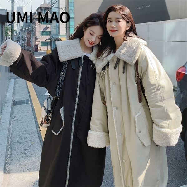 

womens down parkas umi mao winter jacket fashion warm thickened girlfriends dress lamb wool cotton coat women femme y2k 220927, Black