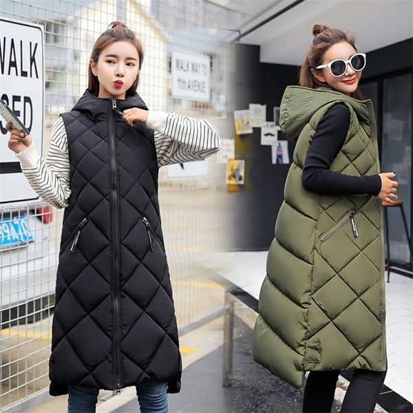 

women's vests sleeveless vest long down cotton jacket solid korea hooded padded loose females fashion casual winter coat 220928, Black;white