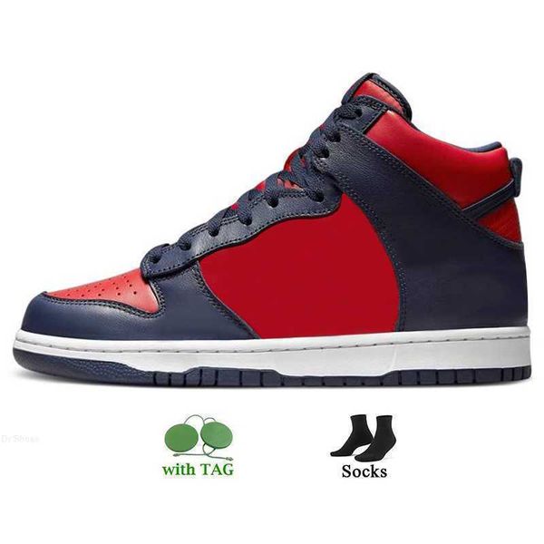 

running shoes mens trainers black white university blue aluminum fragment sb skateboard high project unicorn sup by any means bejing s