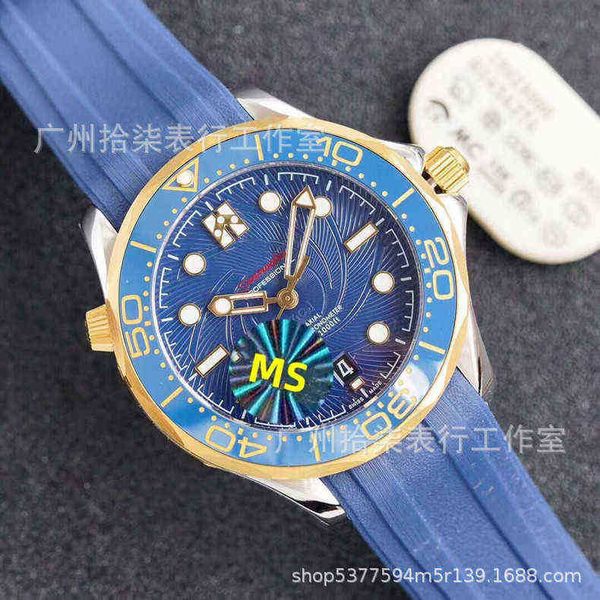 

omeg watches for men luxury watch designer diving swiss men's ojsc, Slivery;brown