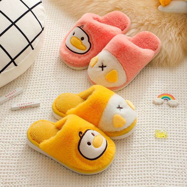 

slipper cartoon little yellow duck children  cotton slippers winter anti skid plush warm home baby furry toddler girl shoes 220928, Black;grey