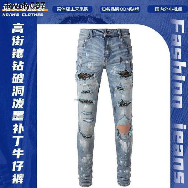 

dsigner men's jeans amirs fashion brand speckle patch elastic jeans loose, Blue