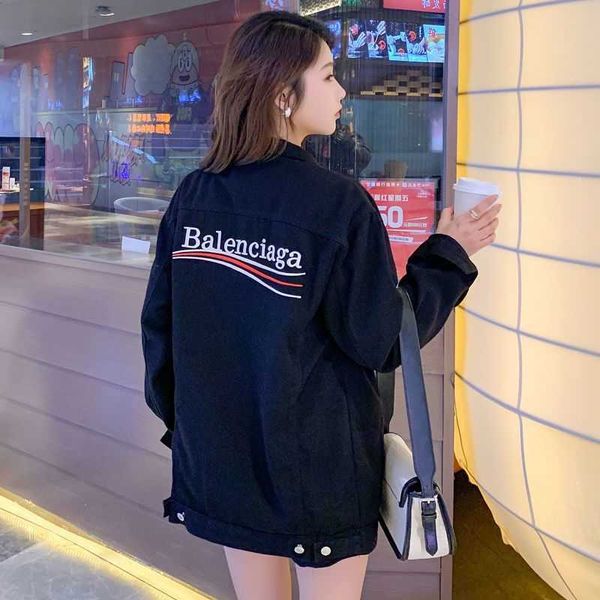 

family b's new fashion brand paris heavy industry embroidery wave cola denim jacket couple's ins, Black;brown