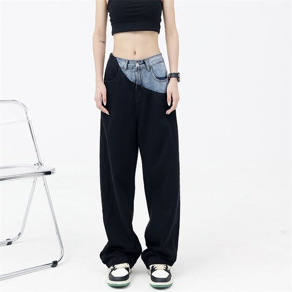 

women's jeans women black straight vintage patchwork wide leg pants casual high waist self cultivation baggy denim trouser ladies summe, Blue