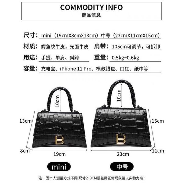 

hourglass bag balenciga shoulder bags price net red hourglass bag messenger