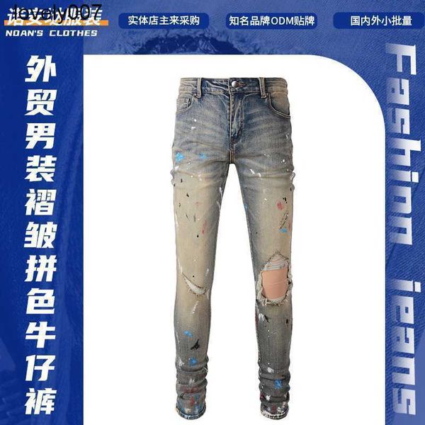 

dsigner men's jeans amirs ink splashing graffiti jeans youth slim holes leggings loose, Blue