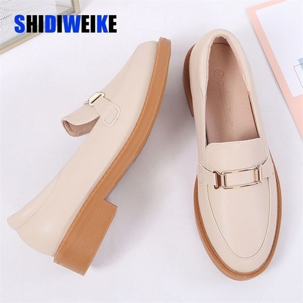 

dress shoes european and american fashion women's shoes retro loaferflate small leather light-mouthed single ab102 220926, Black