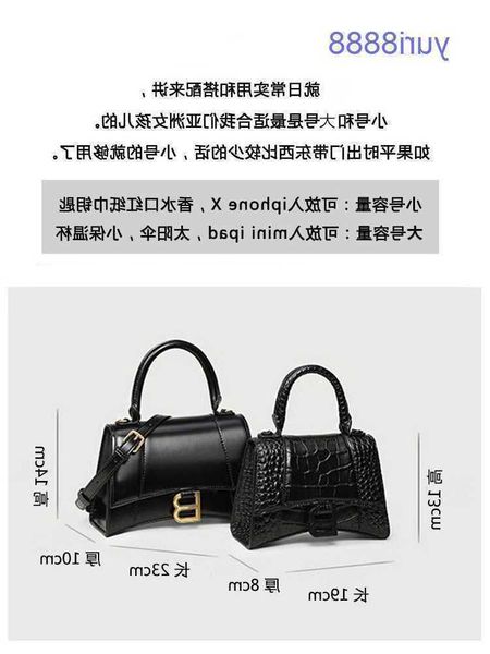 

hourglass bag balenciga shoulder s price niche design bag women's 2022 new advanced sense b home crocodile pat p2bc ja0z