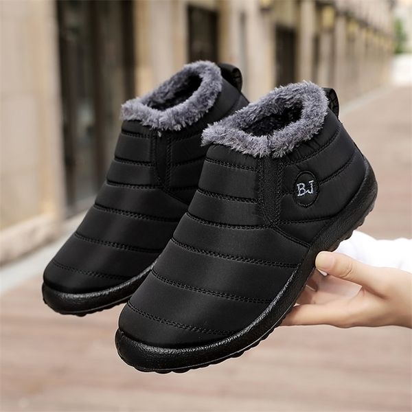 

dress shoes winter men sneakers breathable casual fashion waterproof classic tenis man luxury s tennis 220929, Black