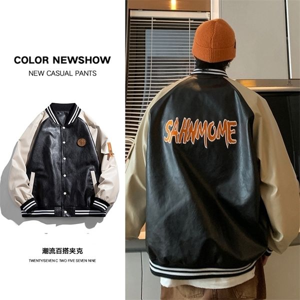 

mens jackets autumn men hip hop patchwork leather jackets baseball uniform bomber jackets for mens youth trend college varsity clothing 2209, Black;brown