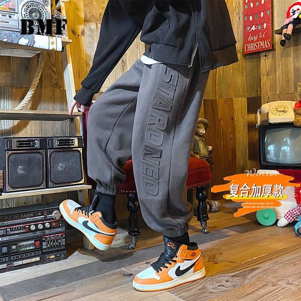 

men's pants korean style loose fashion digital print plus size casual sports pants kpop couple sweatpants hip hop fleece joggers street, Black