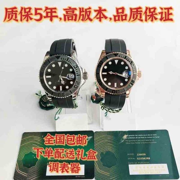 

luxury fashion designer watches diver gold yacht men's gray blue rose gold automatic mechanical waterproof luminous watch, Slivery;brown