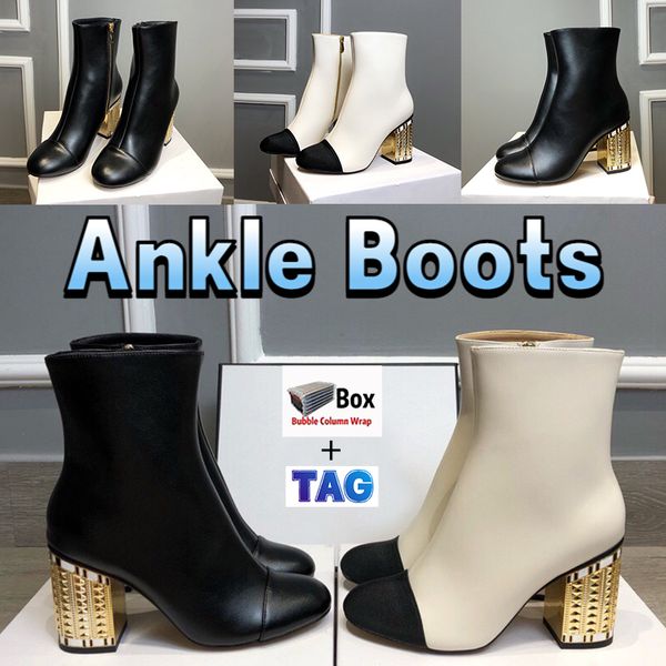 

ankle boots cnel cap toe zipper booties designer leather half knee boot women shoes high heel 8.5cm chunky heels fashion booted womens, Black