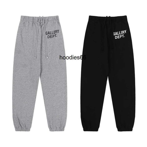 

american fashion galery dept basic small print pure cotton terry casual pants for men and women, Black