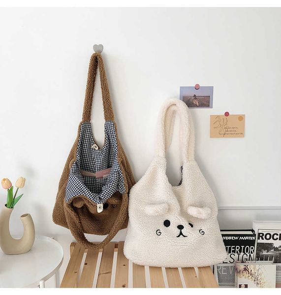 

hbp handbags shopping bag flower cloth language autumn and winter new imitation lamb wool large capacity plush embroidery versatile casual