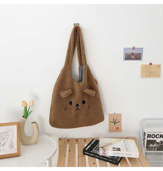 

hbp 2022 handbags shopping bag language autumn and winter new imitation lamb wool large capacity plush embroidery versatile casual shoulder