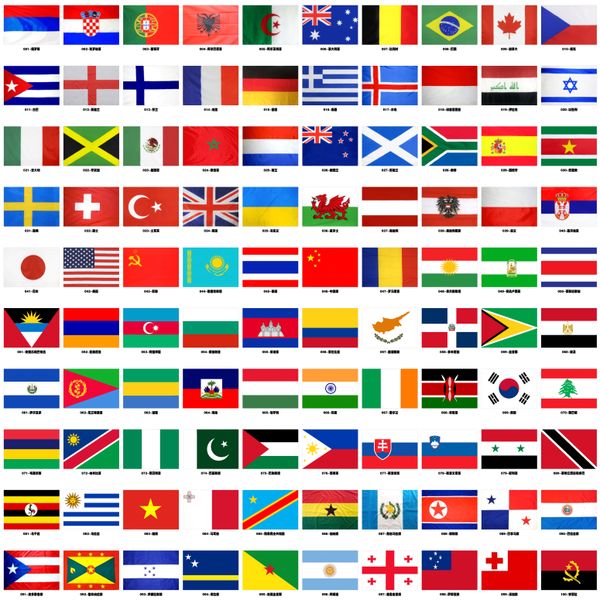 

world country national flag albania andorra england angola armenia austria bahrain belgium flag 3x5 ft polyester banner with brass grommets