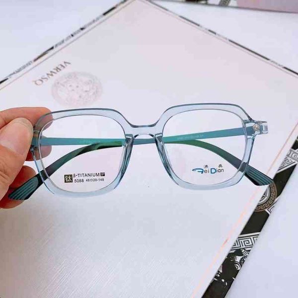 

sunglasses 5088 rubber eyeglass frame fashionable art student tr men and women can be equipped with myopia glasses cn32, White;black