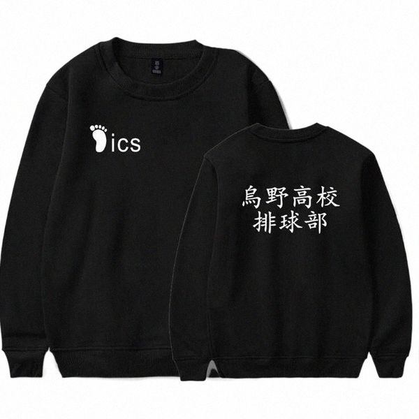 

men's hoodies & sweatshirts haikyuu karasuno high school volleyball club anime oversized hoodie male streetwear fashion sweatshirt kp z, Black