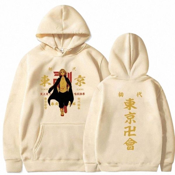 

men's hoodies & sweatshirts tokyo revengers fans must-have clothing women casual anime men loose sweater hooded collar outwear for autu, Black