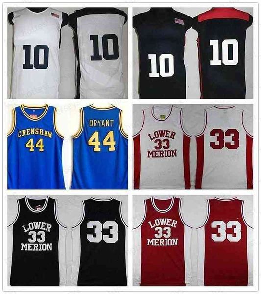 

lower merion jerseys ncaa team 2012 33 jersey college men high school basketball hightower dream red white blue stitched, Black