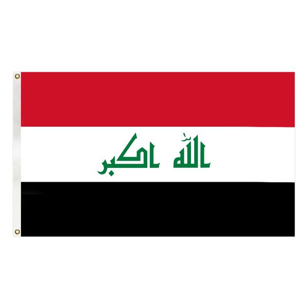 

iraq flag 3x5 ft polyester country national flag banner with two brass grommets