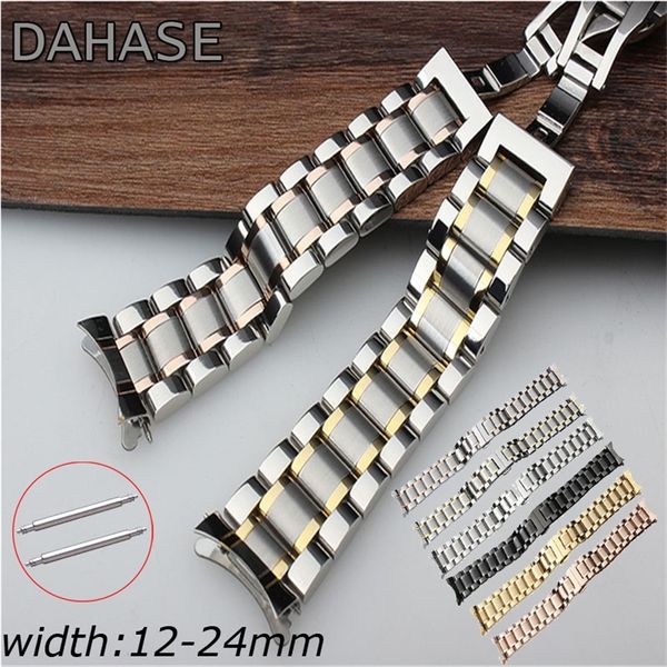 

watch band 12 14 15 16 17 18 19 20 21mm 22mm 23mm 24mm stainless steel watch strap curved end butterfly buckle strap bracelet 220819, Black;brown