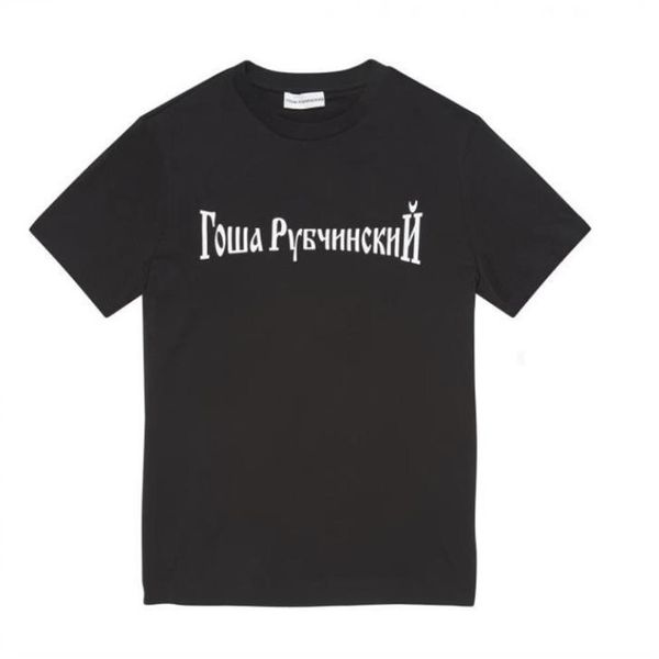 

gosha rubchinskiy t shirt women men t shirt casual short sleeve tees2520, White;black