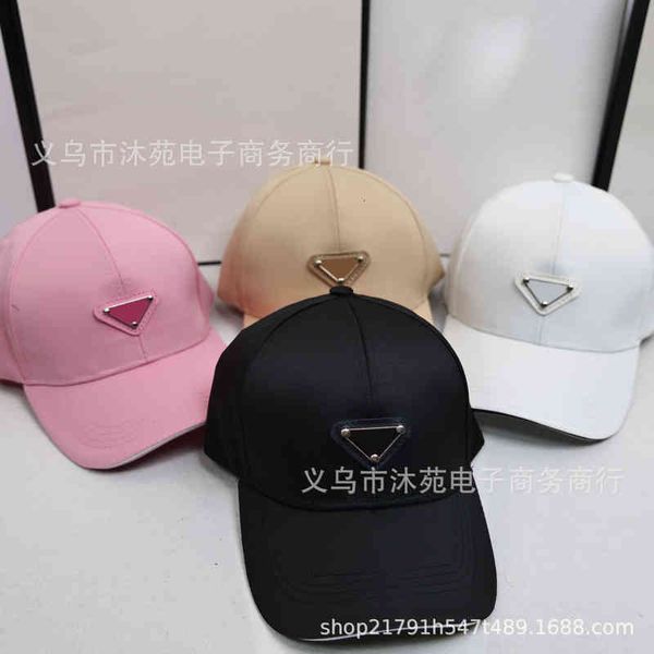 

ball caps inverted triangle hardbaseball cap men's and women's fashion casual duck tongue hat korean travel versatile sunscreen i1, Blue;gray