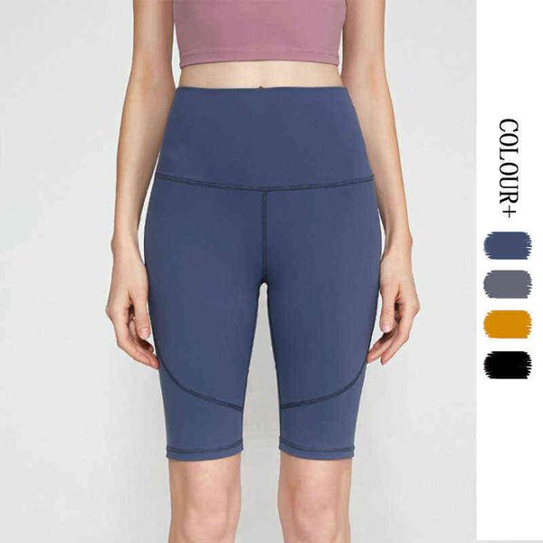 

women's yoga pants sports fitness elastic running fast solid color