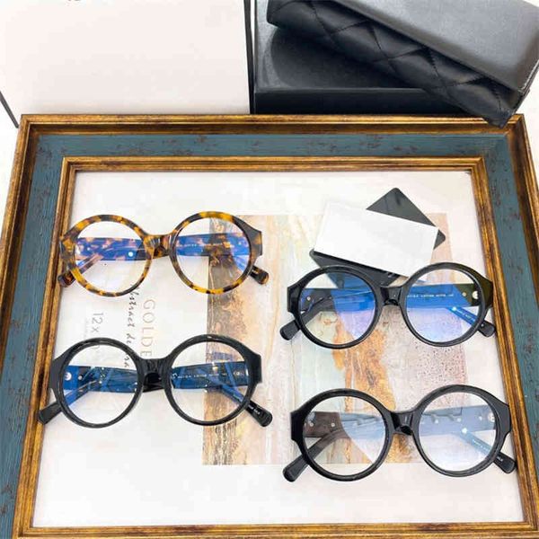 

sunglasses xiaoxiangjia fashion net is with the same style of personalized round frame heart-shaped -eye lens myopia flat lens emkz, White;black