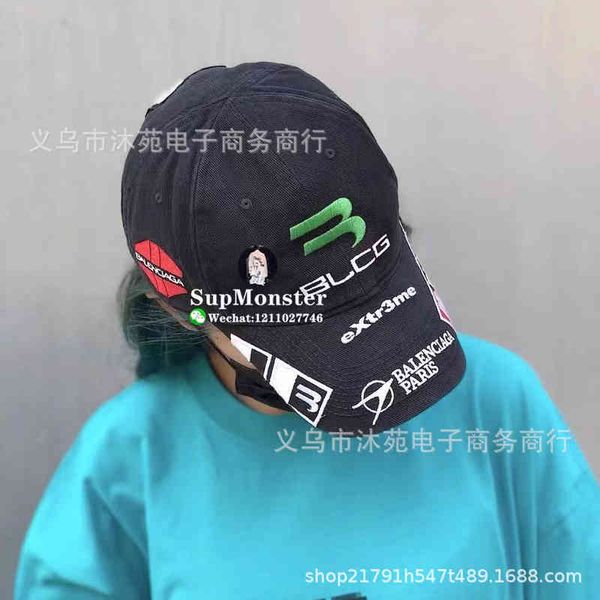 

ball caps b embroidered duck tongue hat men's and women's soft show face small sports baseball cap versatile couple fashion h zpx0, Blue;gray