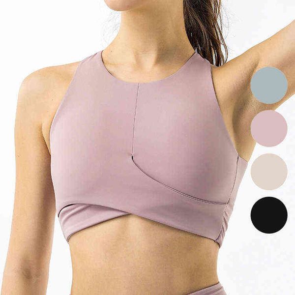 

summer female yoga outdoor running sports fitness gathering fashion back bra