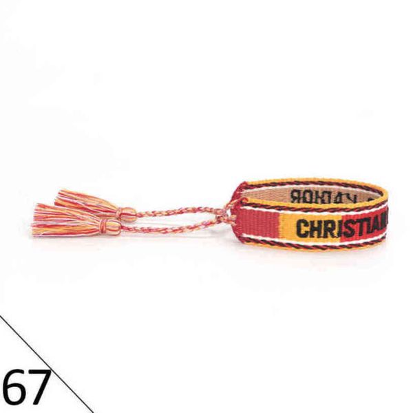 

woven designers friendship bracelets luxury brand adjustable for womens mens vintage braided bracelet fashion embroidery tassel bangles jewe, Golden;silver