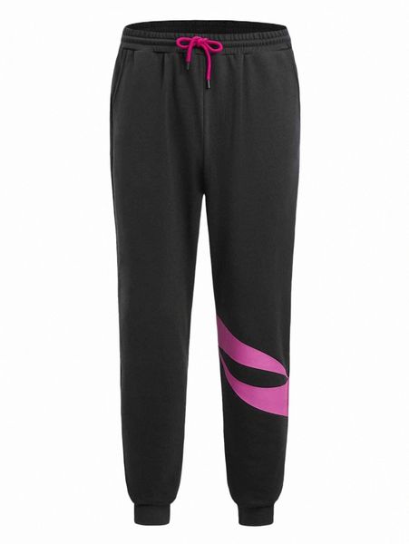 

x beatstreet men contrast panel drawstring waist sweatpants 714o#, Black