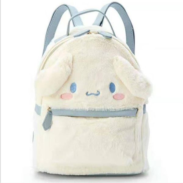

cute fluffy big face and ear-shaped plush head-shaped backpack275k