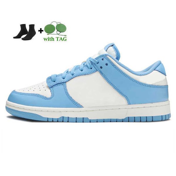 

low flip mens laser sb dust habibi 75