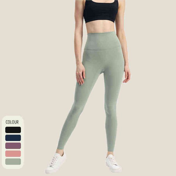 

sports tights female same nude yoga pants fitness