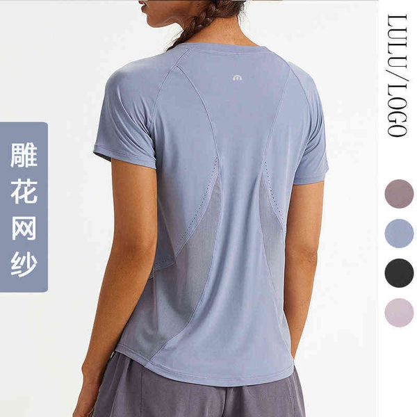 

women's yoga suit short sleeve fitness sportswear running breathable gauze t-shirt