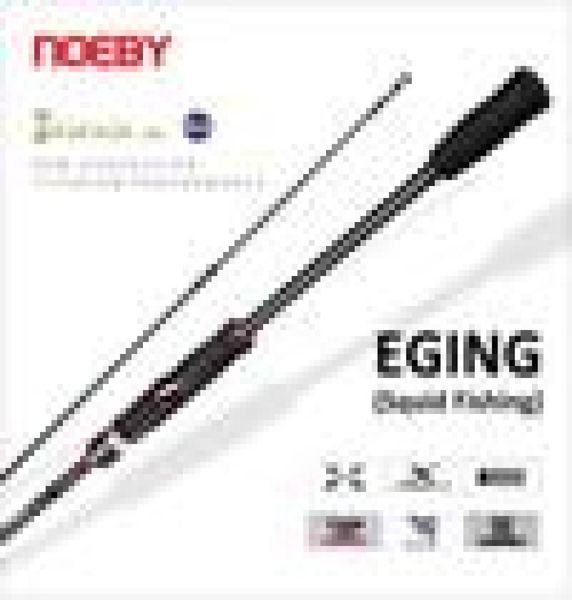 

boat fishing rods noeby exsense pro spinning rod ultra light 259m 275m ml p