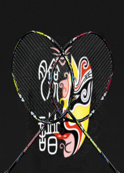 

9u 57g full carbon professional badminton rackets g5 ultralight offensive racquet padel 3032lbs strings badminton raqueta