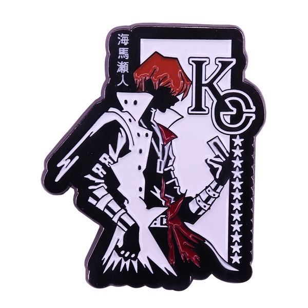 

yu-gi-oh seto kaiba enamel pin comics game fans collection, Blue