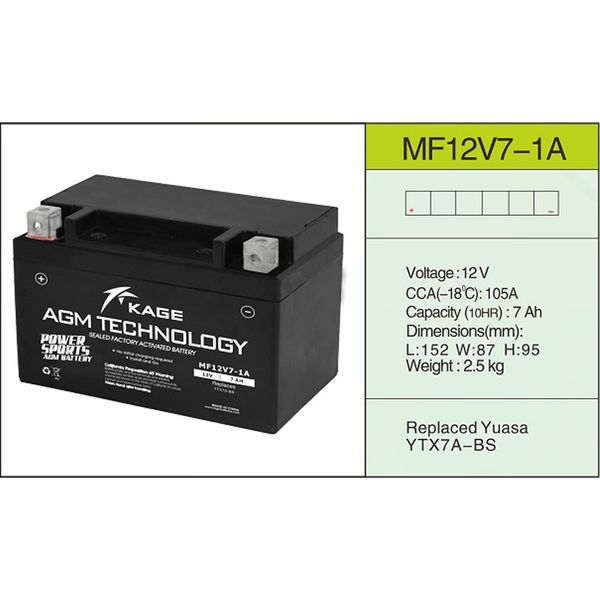 

motorcycle electrical system battery 12n7a-bs factory direct supply