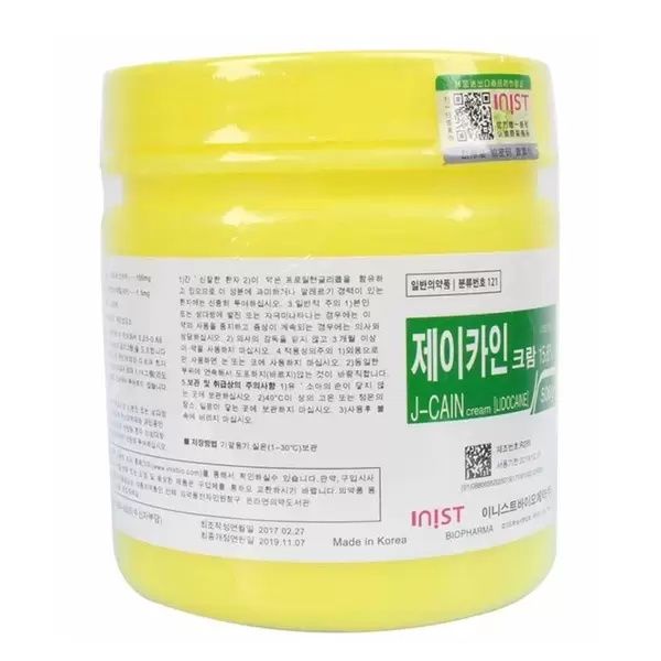 

other health & beauty items anesthetics cream 500g korean lidocaines numbing cream