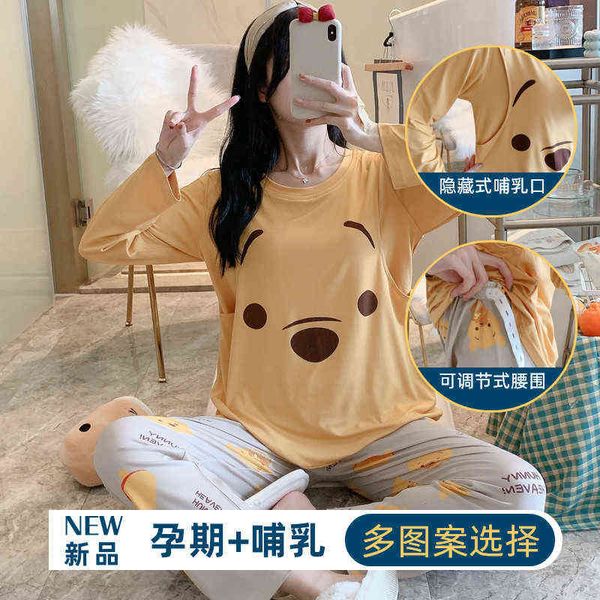 

spring and fall maternity pyjamas long sleeve postpartum locking clothes large size breastfeeding suit j220813, White