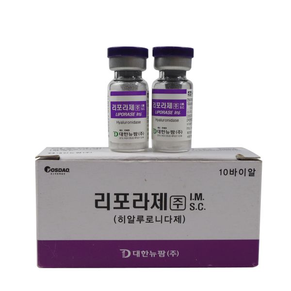

liporases hyaluronidases solution for dissolving fat ha beauty items